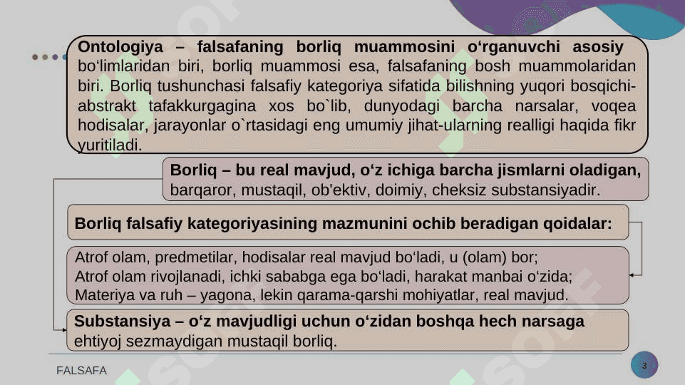 Borliq ( ontologiya) va rivojlanish falsafasi 3