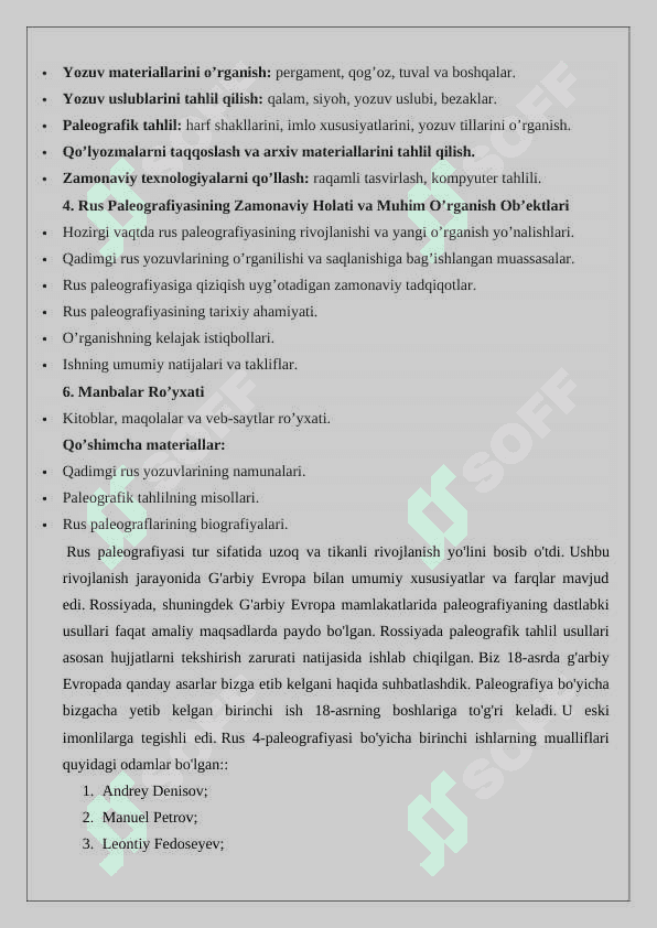 Rus paleografiyasi tarixi 7