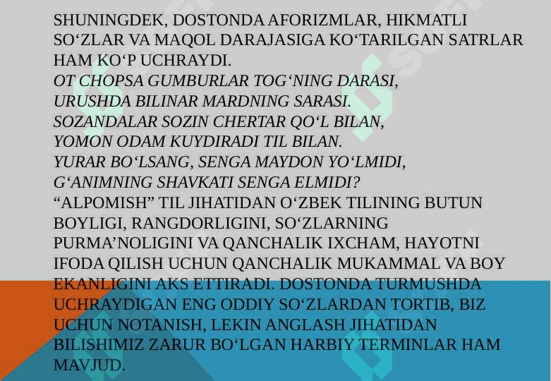 Folkloristikaga oid taqdimot 6