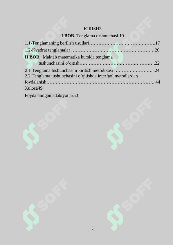 Maktab matematika kursida tenglama  tushunchasini o’qitish 2