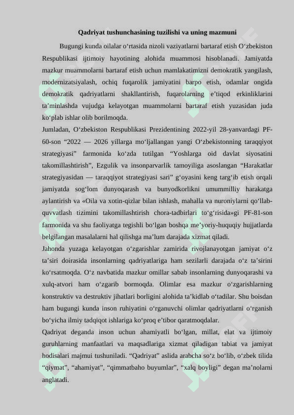 Qadriyat tushunchasining ma'nosi va uning umumiy tavsifi 2