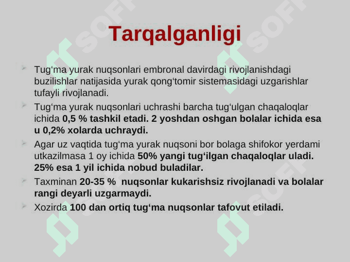 Tug‘ma yurak nuqsonlari 2