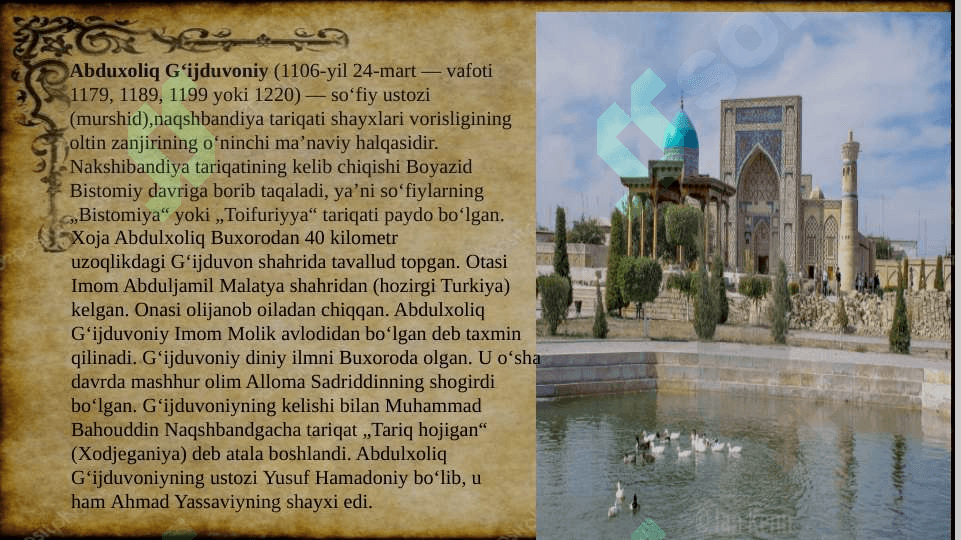 Abduxoliq G’ijduvoniy maqbarasi 2