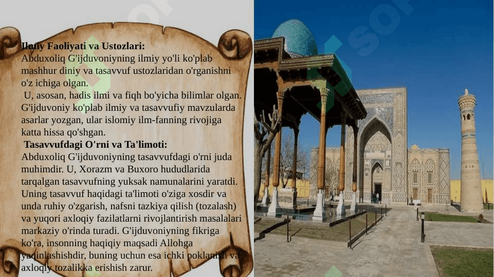 Abduxoliq G’ijduvoniy maqbarasi 3