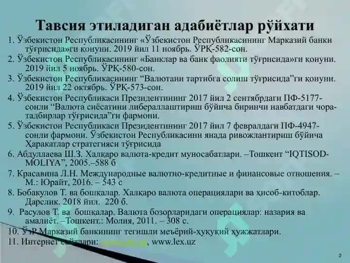 Valyuta Operatsiyalari 2