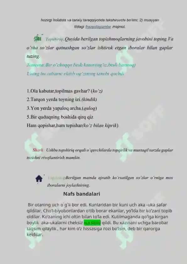fonetika - imlo, fonetika - talaffuz, leksikologiya, mustaqil so'zlar, yordamchi so'zlar, oraliqdagi so'zlar 4