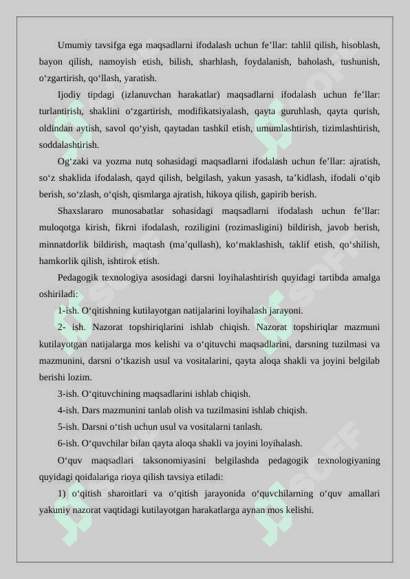 Dars tahlilining maqsad va vazifalari 24 4