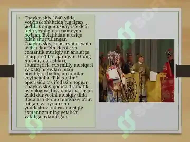 P.I.CHAYKOVSKIYNING PIKI XONIM OPERASI. 4