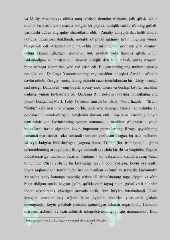 Jurnalistika 5