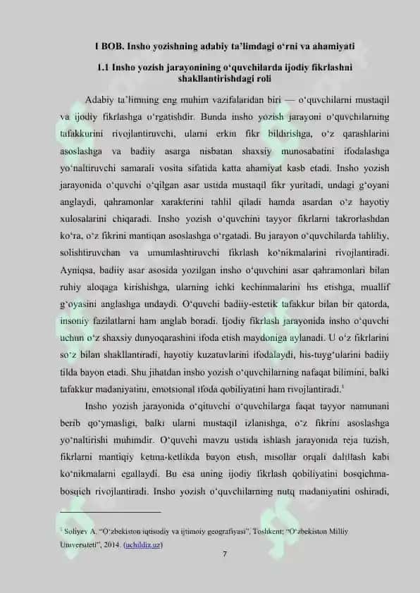 Adabiy ta'limda inshoning oʻrni 7