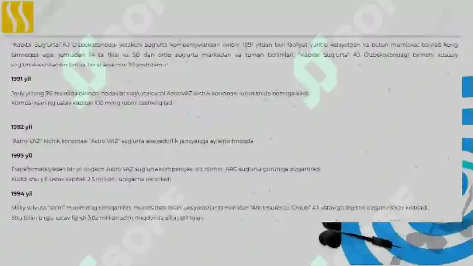 Kapital sug'urta  kompaniyasi 3
