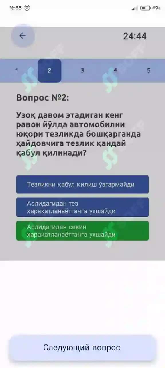 Avtotest prava Javoblari bilan 2