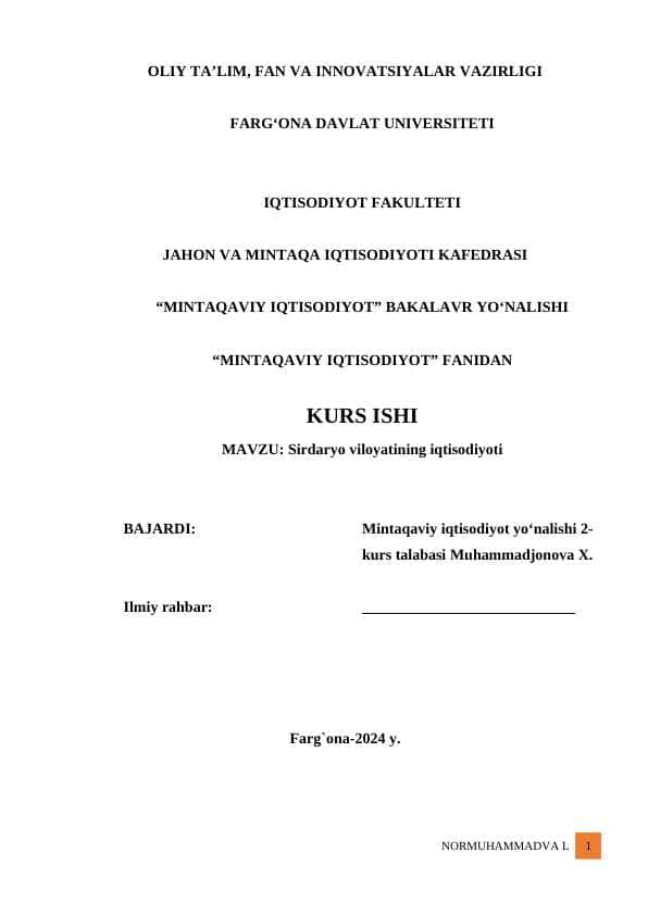 Sirdaryo viloyatining iqtisodiyoti kurs ishi