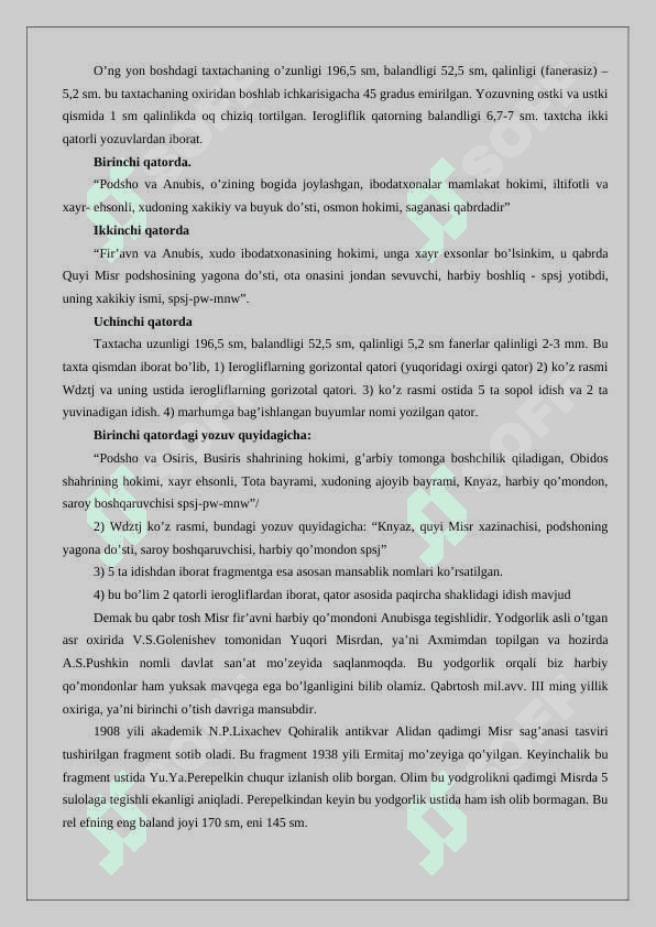 QADIMGI MISR VA MЕSОPОTАMIYA EPIGRАFIKАSI 6