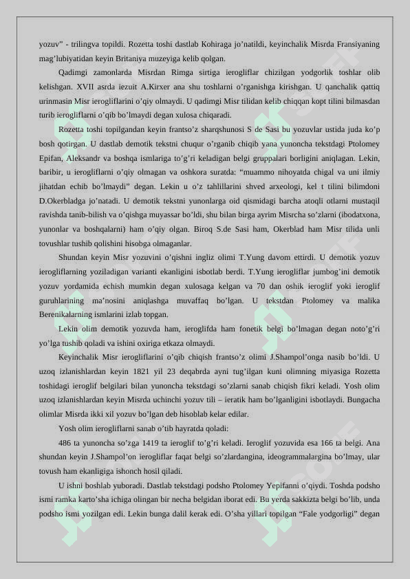 QADIMGI MISR VA MЕSОPОTАMIYA EPIGRАFIKАSI 8