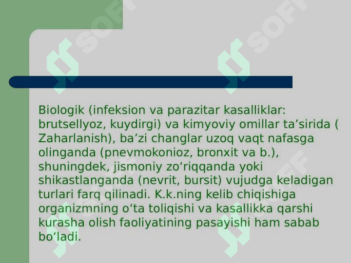 Kasb kasalliklari, kelib chiqish sabablari va oldini olish choralari 3