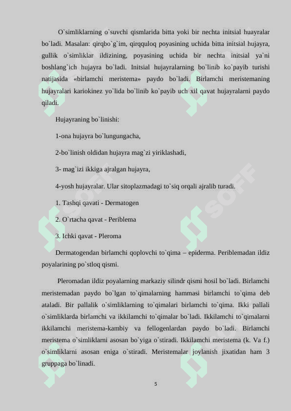 Qoplovchi to'qima 5