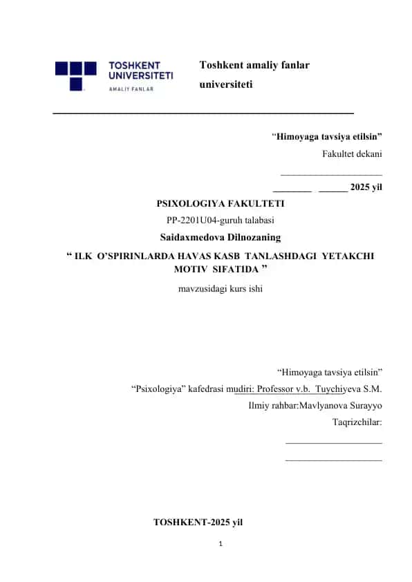 ILK O’SPIRINLARDA HAVAS KASB TANLASHDAGI YETAKCHI MOTIV SIFATIDA