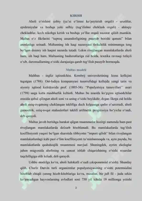 Populyatsiya modellari, Maltus modeli, Ferhulst-perl modeli 2