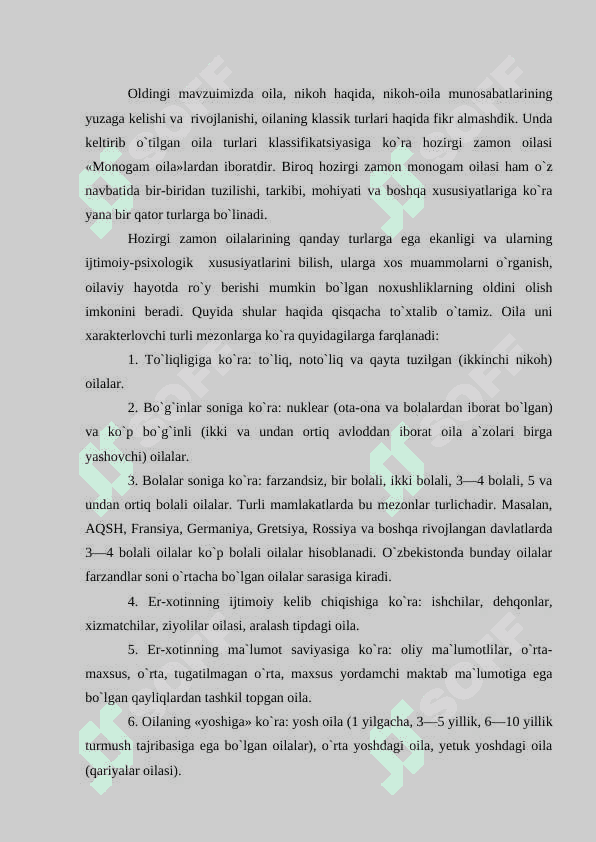 OILA 2