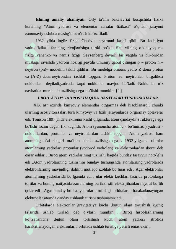Izotonlar va magik yadrolar. 3