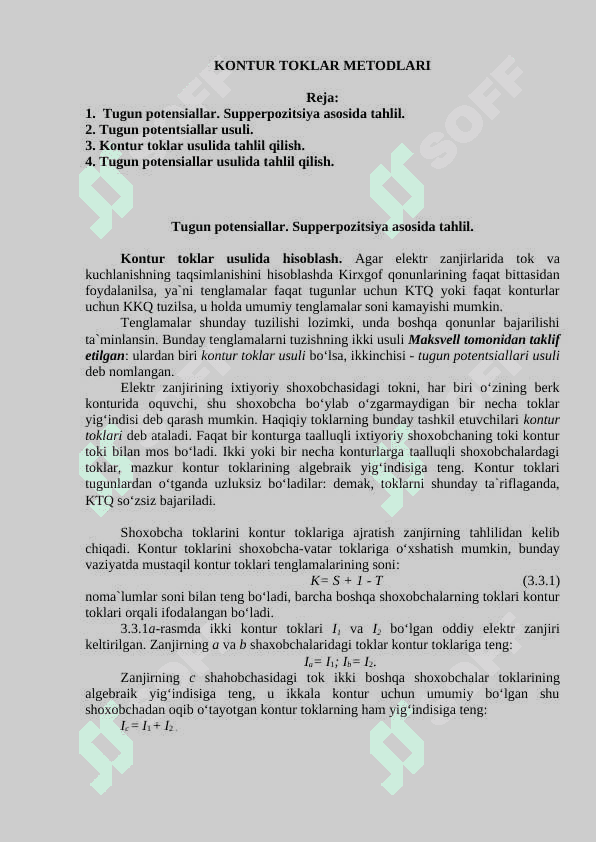 KONTUR TOKLAR METODLARI 2