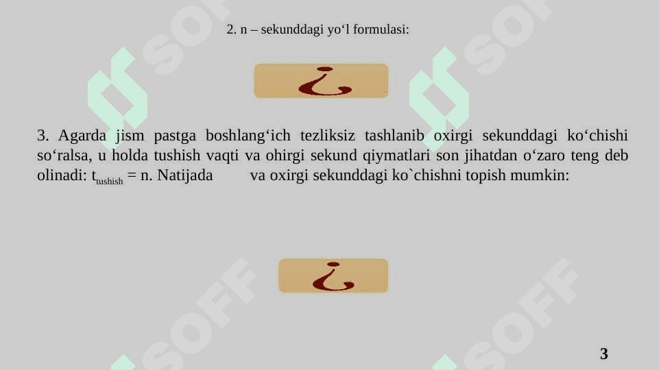VERTIKAL PASTGA HARAKATDA KO‘CHISH 3