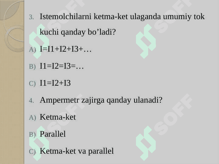 Isteʼmolchilarni parallel ulash 4