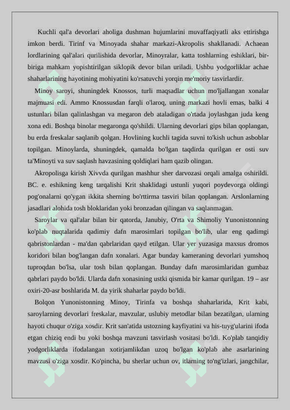 Krit epigrafiyasi esse 24 3