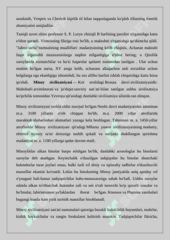 Krit epigrafiyasi esse 24 5