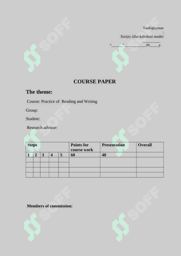 The methodology of teaching reading  to young learners 2