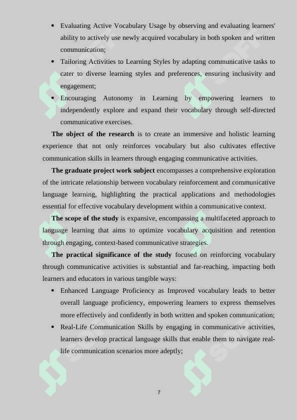 Sample of the course work 3