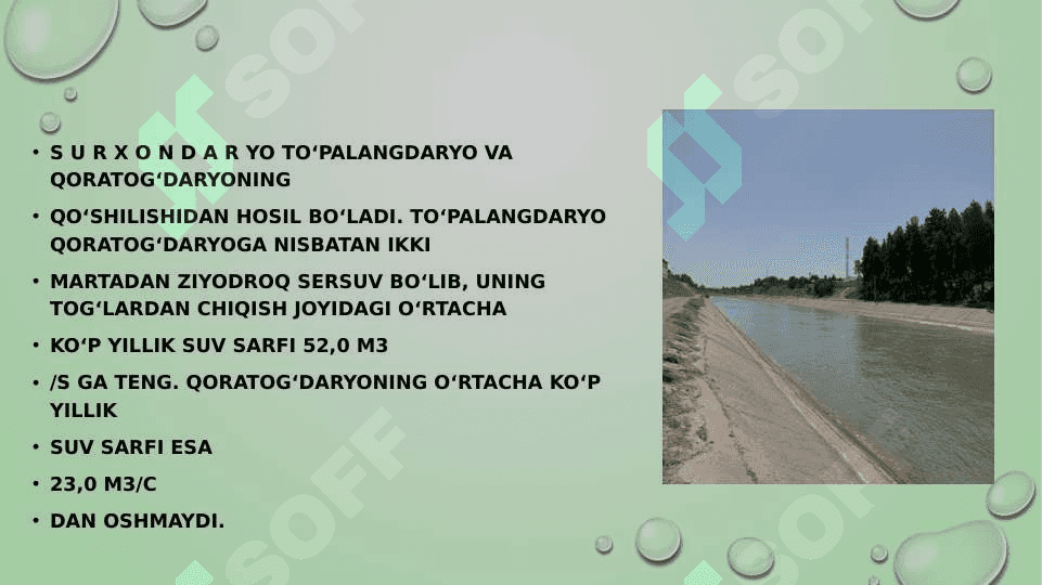 Surxondaryo daryosi haqida 3