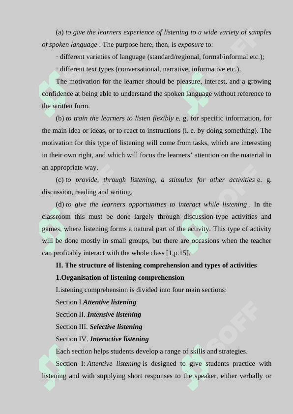 Principles of developing pragmatic competence 7