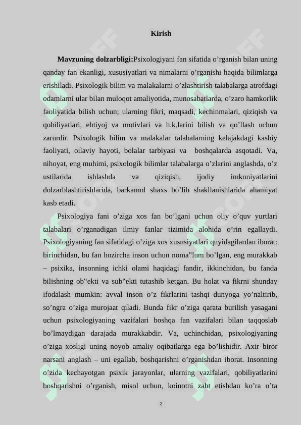 Psixologiyada Geshtalpsixologiya maktabi 2