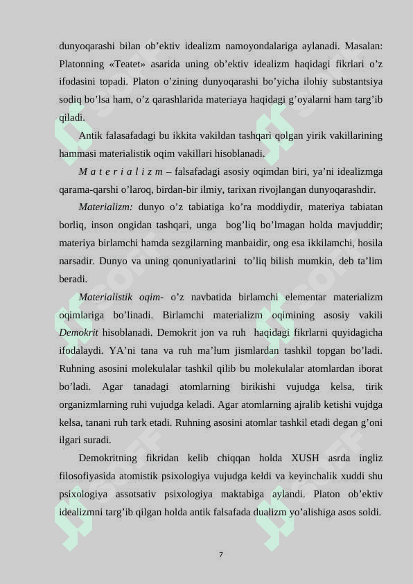 Psixologiyada Geshtalpsixologiya maktabi 7
