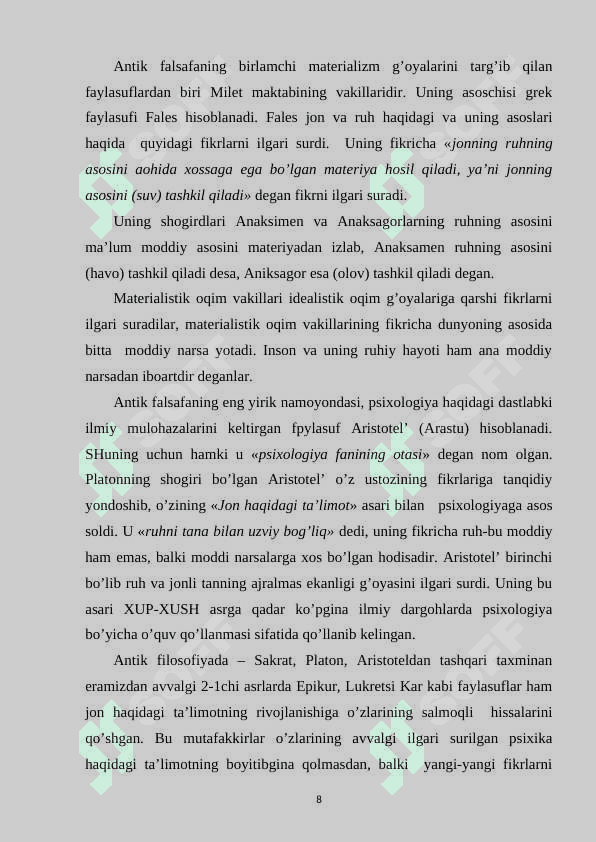Psixologiyada Geshtalpsixologiya maktabi 8