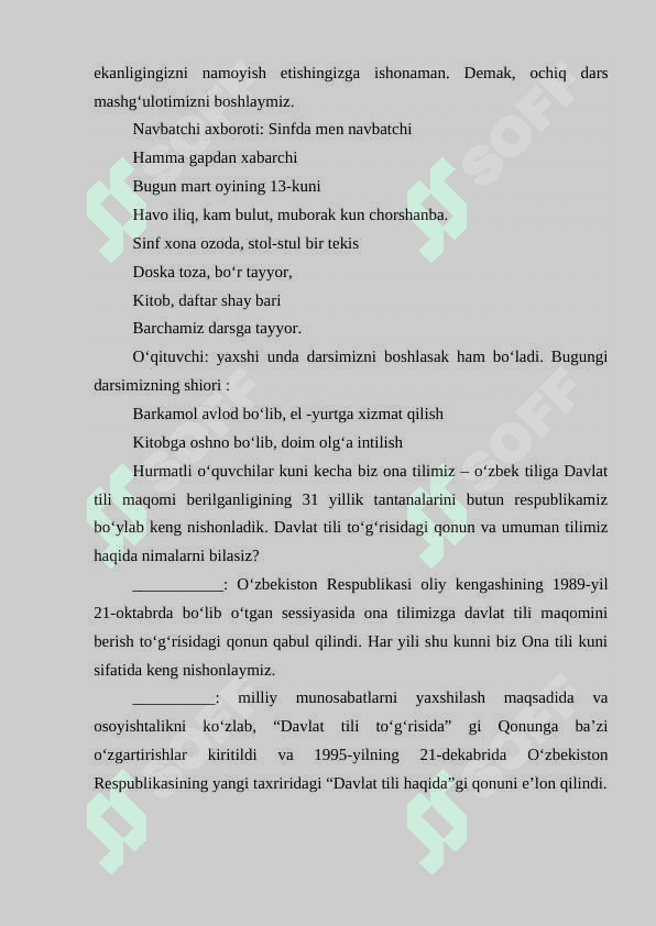 Dars ishlanma 4-sinf ona tili Fe’l yasovchi qo‘shimchalarning imlosi mavzusida 3