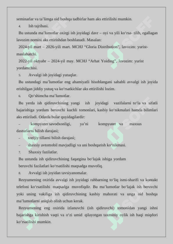Rezume, CV, Ma'lumotnoma hujjatlari 4