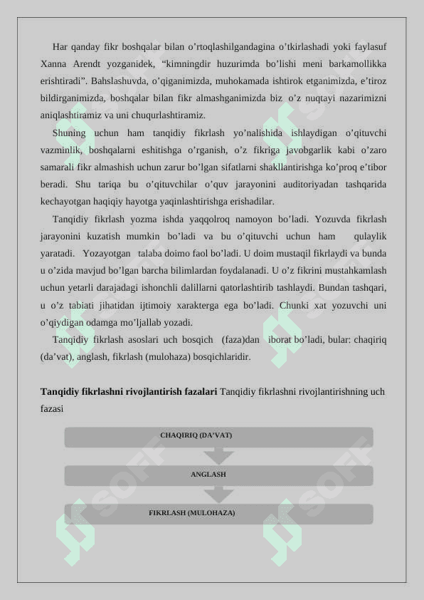 Tanqidiy fikrlash ko'nikmasi va uning mazmun-mohiyati. Tanqidiy fikrlashni rivojlantirish fazalari 24 6