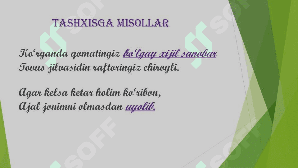 she'riy san'atlar 2