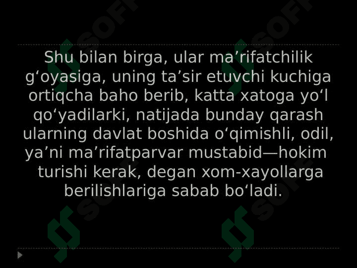 XVIII asr Yevropa ma’rifatchiligi adabiyoti 3