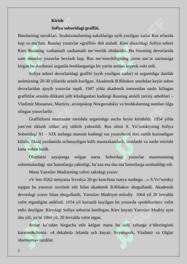 Chor Rossiyasi davri epigrafikasi 2