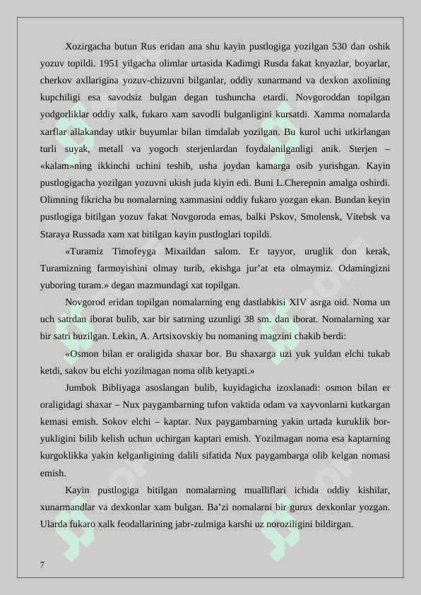 Chor Rossiyasi davri epigrafikasi 7