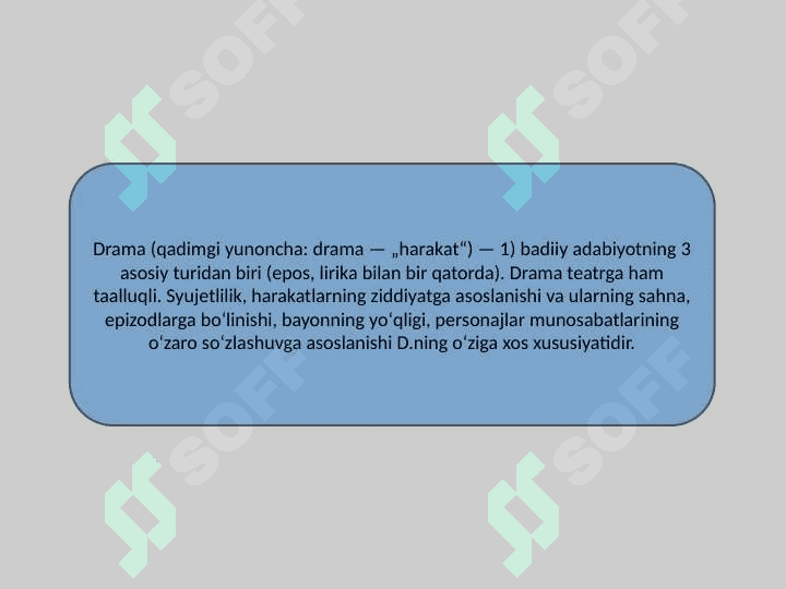 DRAMA JANRI 3