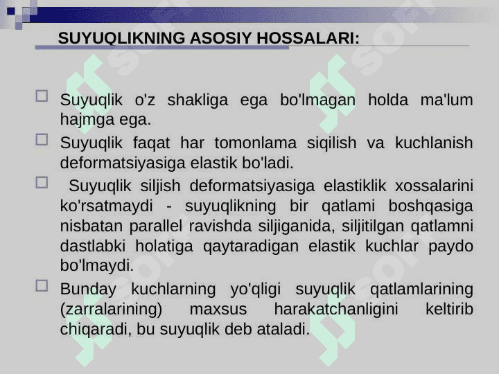 SUYUQLIKLAR MEXANIKASI ELEMENTLARI 3