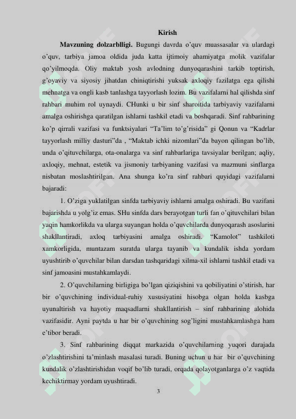 Maktabda tarbiyaviy ishlar tizimida sinf rahbarining  faoliyatiga qo’yiladigan talablar 3