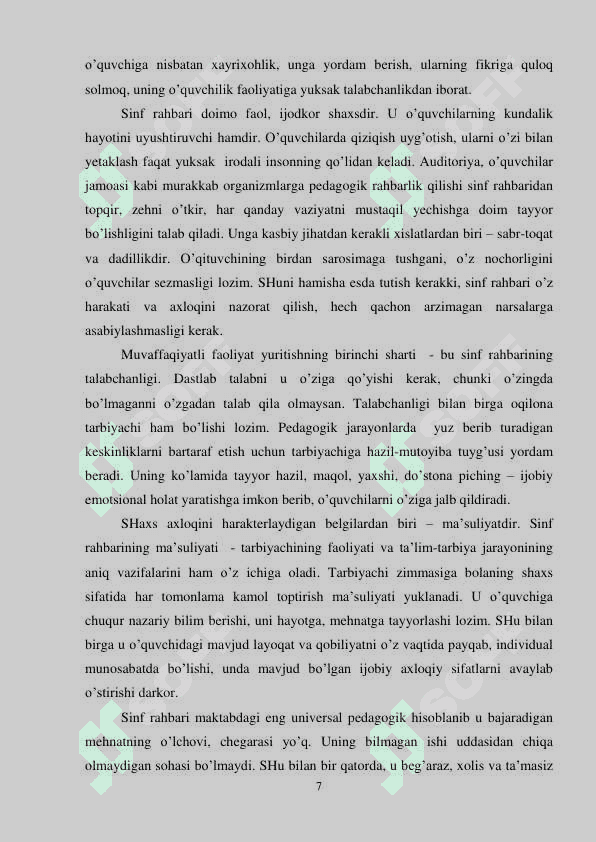 Maktabda tarbiyaviy ishlar tizimida sinf rahbarining  faoliyatiga qo’yiladigan talablar 7