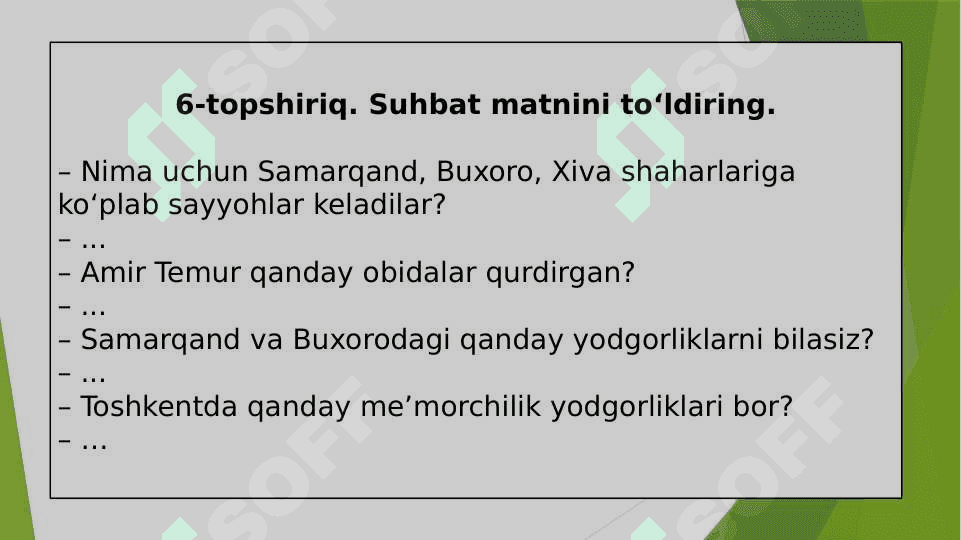 “Mirkarim Osim. Hayoti va ijodi. To‘maris” 4