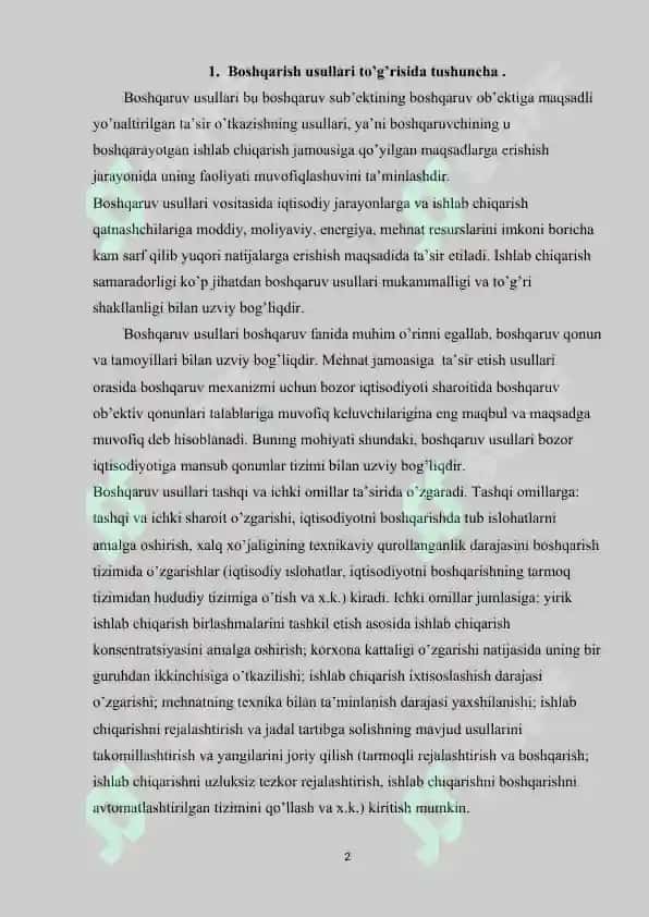 Menejment usullari . 2